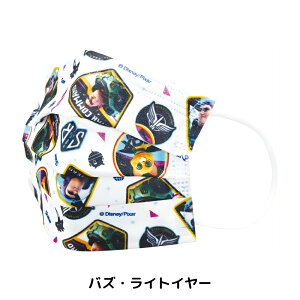 }XN sDz ̃}XN 10 LN^[ qp LbY sDz}XN q skater XP[^[ MSKS3 fBYj[