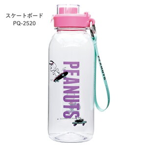 大西賢製販 PEANUTS ドリンクボトル L 水筒ストラップ付 1100ml 透明 子供 大人 アウトドア 直飲み 洗いやすい 軽い おしゃれ キッズ スヌーピー