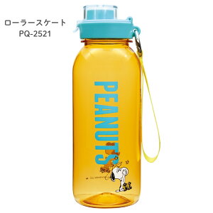 y9xԗDǃVbvz吼 PEANUTS hN{g L Xgbvt 1100ml  q l AEghA  􂢂₷ y  LbY Xk[s[