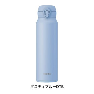 �T�[���X ���� �^��f�M�P�[�^�C�}�O 750ml JNL-S751 �H��@�Ή� �ۉ� �ۗ� �y�� �����^�b�` �S4�F