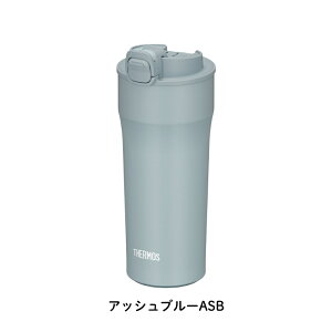 �T�[���X ���� �^��f�M�P�[�^�C�^���u���[ 420ml JPI-420 �H��@�Ή� �ۉ� �ۗ� ���b�N�t�� �S3�F