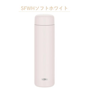 y9xԗDǃVbvzT[X  650ml ^fMP[^C}O JPB-650 ۗ ۉ 􂢂₷ XN[ H@Ή q l  y X|[chNΉ ^fM }O{g