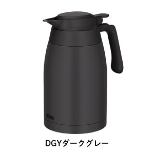 �y�G���g���[�{P5�{�S���i�Ώہz�T�[���X �X�e�����X�|�b�g TTG-1500 1.5L �^��f�M �X�e�����X �ۉ� �ۗ� �H��@�Ή� ���@�r ���� �␅ ���� �R��Ȃ�