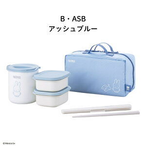 �T�[���X �ۉ��ٓ��� DBQ-257DS �ٓ��� �X�[�v�W���[ �����`�W���[ �����`�{�b�N�X �ۉ� �ۗ� �X�[�v �f�U�[�g ��p�|�[�`�t�� �d�q�����W�Ή� �����`�o�b�O �~�b�t�B�[ �~�b�L�[ Disney