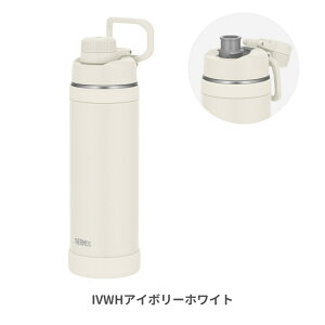 �T�[���X �^��f�M�X�|�[�c�{�g��FJU-1001 ���� 1000ml 1L �{�g�� �ۗ� �X�e�����X �}�O �M���Ǒ΍� �X�|�[�c ���� ���w�� ���Z�� �q�� ��l �W�� �����^�b�` ������ �_�C���N�g����