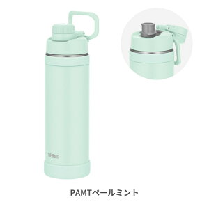 �T�[���X �^��f�M�X�|�[�c�{�g��FJU-1001 ���� 1000ml 1L �{�g�� �ۗ� �X�e�����X �}�O �M���Ǒ΍� �X�|�[�c ���� ���w�� ���Z�� �q�� ��l �W�� �����^�b�` ������ �_�C���N�g����