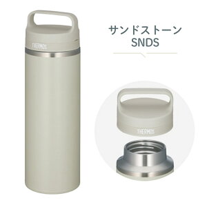 �y�G���g���[�{P5�{�S���i�Ώہz�T�[���X �^��f�M�P�[�^�C�}�O JOW-800 ���� 800ml 0.8L �{�g�� �ۗ� �ۉ� �X�e�����X �}�O �����t�� �H��@�Ή� �X�|�[�c ��l �q�� �X�N�����[ ������ �_�C��