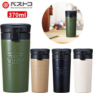 y9xԗDǃVbvz }O ~j TCY lC  xXgR e R[q[ ۉ ۗ  ^b` XeX{g 370ml eCXeB R[q[}O