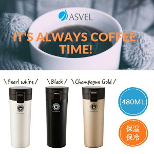 ^u[ ^  }O ۗ ۉ }O{g  ^b` 480ml XeX TL480  R[q[ AXx