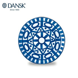 DANSK (ダンスク) アラベスク サラダプレート 20cm 皿 食器 S02211AL 北欧