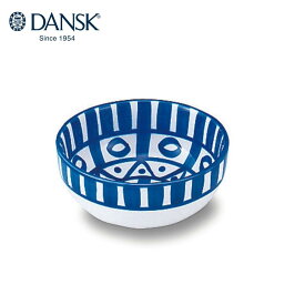 DANSK ダンスク アラベスク シリアルボウル 13.5cm 皿 食器 ボウル S02212AL 北欧