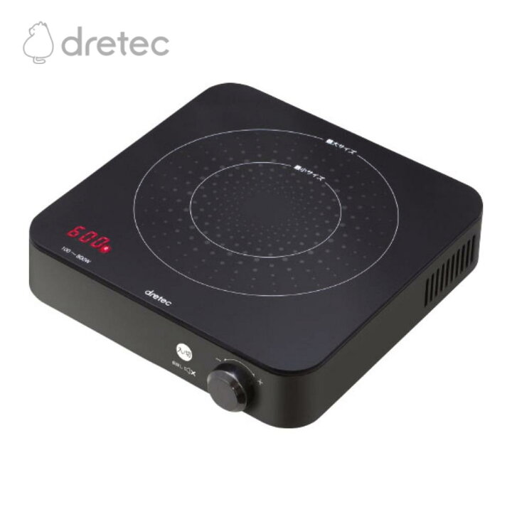 楽天市場】ドリテック IHクッカー ミニチュラ ブラック DI-218 ih 