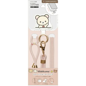 y9xԗDǃVbvzTGbNX X}zXgbv ݂R炵 bN} [֑Ή X}zXgbvV_[ Xgbvz_[ ΂߂ LN^[ | 