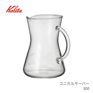 J^ RjJT[o[300 R[q[ T[o[ 450ml  dqW 􂢂₷