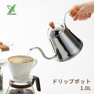 y9xԗDǃVbvzVJ JtF^C ؕhbv|bg SH7090 hbv|bg  ih { R[q[ XeX ׌  hbvPg