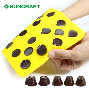 yVX[p[Z[Pő47{TNtg َq^ SIG-68 `R[g[h bL[ ^ [֑Ή ٗp  `R[g H@ I[u dqW