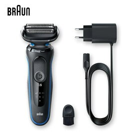 ブラウン シリーズ5 メンズシェーバー 50-B1000s ひげ 剃り シェーバー メンズ 剃刀 深剃り BRAUN