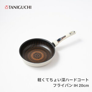 yVX[p[Z[Pő47{J yĂ傢[n[hR[g tCp IHΉ 20cm 238428  y łt ɂ KX _ChR[eBO