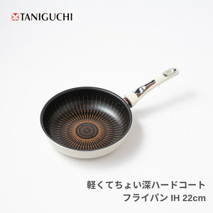J yĂ傢[n[hR[g tCp IHΉ 22cm 238435  y łt ɂ KX _ChR[eBO