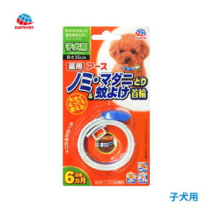 y9xԗDǃVbvzA[XEybg pm~E}_jƂ聕悯 qp [֑Ή 4994527900508  q S Ȃ m~ }_j  }_j\h ybgpi