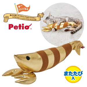 y9xԗDǃVbvzyeBI 肮 S[hGr 4903588271878 L ybg  ʂ ߋ lV