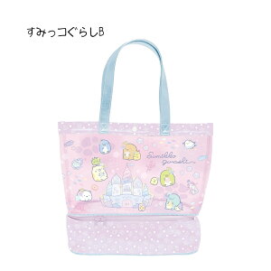 y9xԗDǃVbvzTGbNX L~bNX v[obO V_[ ݂R炵 ݂ g[g u[ sN q ̎q LbY wZ