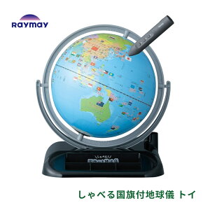 Gg[{P5{SiΏہCC ׂ鍑tnV gC OYV403 ׂ nV  ^b`y CeA q v[g qp { p wK m