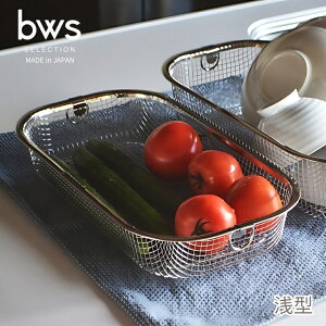 bws SELECTION 炷 ؂ ^ MM-700131 ؂肩 XeX {  VN U 