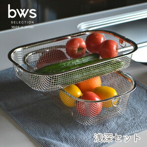 y9xԗDǃVbvzbws SELECTION 炷ؐ[Zbg MM-700138 ؂肩 XeX {  VN U 