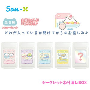 TGbNX ݂R炵 낭܂̂ӂ邳 V[Nbg˂BOX KS63201 [֑Ή  q ˂肯