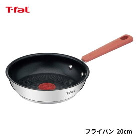 T-fal オプティスペース IH ステンレス フライパン 20cm G72902 314627 ティファール 鍋 こびりつかない t-fal