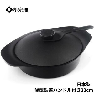 @  암S ^ 4905689312429 22cm SW nht Lb`pi  Mtg 蕨 { IHΉ