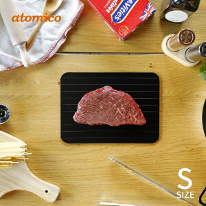 y9xԗDǃVbvzV[r[Wp atomico 𓀃v[g S [֑Ή 4573306872610 }  g[