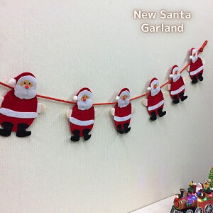 y9xԗDǃVbvzf j[T^K[h 8t QA23591 [֑Ή K[h NX}X  킢 CeA NX}Xc[ 