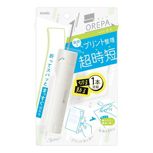 y9xԗDǃVbvz\jbN Ip witĥ SP-1238 Jb^[ ̂ XebN̂ vgJb^[ vg  [ wK m[g ƃvg vg \t Vw V