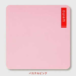 y9xԗDǃVbvzRXebN wemo pbh^Cv ver.2 WEMOP2 [֑Ή   rWlX Nbv p\R EFAu JԂg todo Xg p\Rɓ\