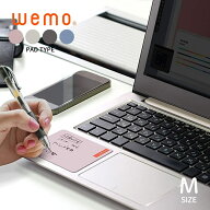 【エントリー＋P5倍全商品対象】コスモテック wemo パッドタイプ M WEMOP メール便対応 メモ メモ帳 ビジ…