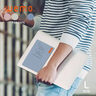 【エントリー＋P5倍全商品対象】コスモテック wemo パッドタイプ L WEMOP メール便対応 メモ メモ帳 ビジ…