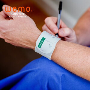 RXebN wemo oh^Cv REBX{Rێdl WEMOBV-LB [֑Ή r    EFAu oh JԂg todo Xg