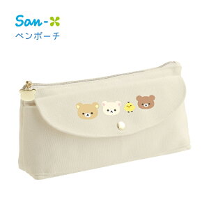 Gg[{P5{SiΏہTGbNX bN} BASIC RILAKKUMA Favorite Things y|[` PT16301 Vv |[`  CN|[` [ d؂ |Pbgt M [ 