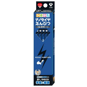 y9xԗDǃVbvzVEm[g ҂ |PbgX^[ M 2B B MLp wj ҂ w j̎q ̎q N Vw Vw  [ LN^