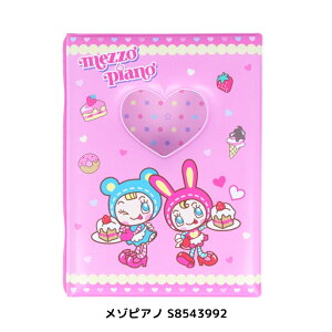 y9xԗDǃVbvzTX^[ i~LN^[Y V[蒠 GWFu[ [֑Ή V[ 䎆 V[ CfbNX W LN^[ 킢 q l 