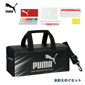 y9xԗDǃVbvzNc v[} ʂ̂Zbg PM526 G̋ Zbg w j̎q wZ ^ Vw Vw w wZw wZbg