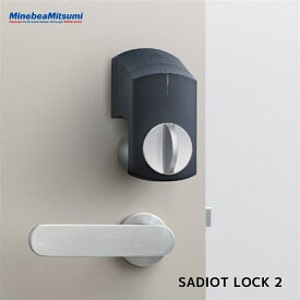 【9月度月間優良ショップ】ミネベアショウワ SADIOT LOCK2 本体 ブラック SADIOTLOCK2-BK 鍵 キー スマートロック 玄関ドア 後付け 電池 防犯 玄関 スマホ スマートフォン 遠隔操作 ハンズフリー解錠 しめ忘れ通知機能 オートロック Apple Watch