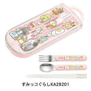 y9xԗDǃVbvzTGbNX `}[Pbg gIZbg ݂R炵 Xv[ tH[N ͂ 16.5cm [֑Ή XCh H@Ή RۉH LbY q 킢 