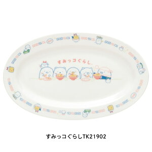 y9xԗDǃVbvzTGbNX L~bNX ł[߂G LqM v[g bN} ݂R炵 M Lq  LN^[ dqWΉ q l 킢