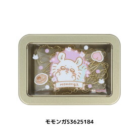 サンスター文具 ちいかわ 缶入クリップ メール便対応 クリップ 文房具 金具 おしゃれ 文具 ちいかわ ハチワレ うさぎ モモンガ キャラクター 缶 収納 小物入れ