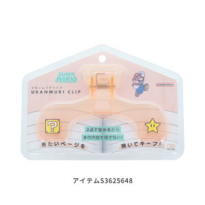 yVX[p[Z[Pő47{TX^[ EJNbv  EJNbvՂ }I sJ`E  lR mofusand tTh [֑Ή 傫 ~jTCY ȏ 