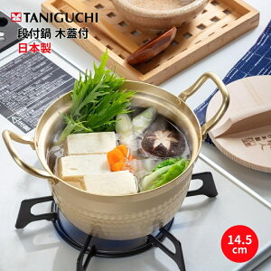 y9xԗDǃVbvzJ a̐El it ؊Wt 14.5cm   A~ W 1lp KX  ڂɂ ϕ [