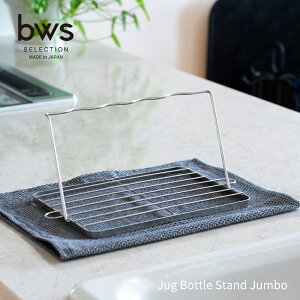 y9xԗDǃVbvzbws SELECTION 炷WO{g W{ MM-700177 ؂胉bN VN XeX X ȃXy[X ܂肽 {g  X^h ؂ { 